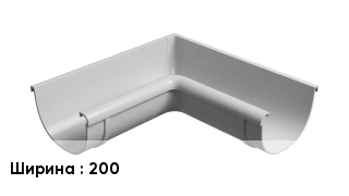 Крюк для желоба 200